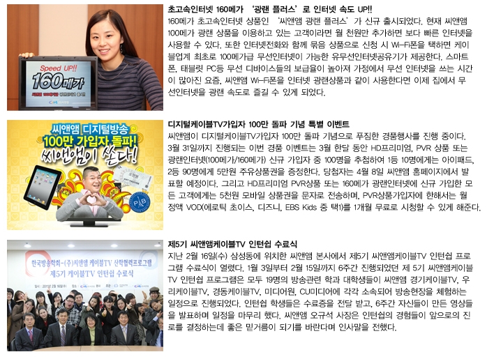 ï¿½ï¿½ï¿½ï¿½ëï¿½ï§ï¿½ onrusemap =