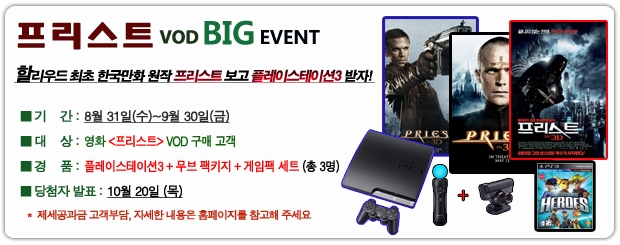 ï¿½ï¿½ï¿½ï¿½ëï¿½ï§ï¿½ onrusemap =